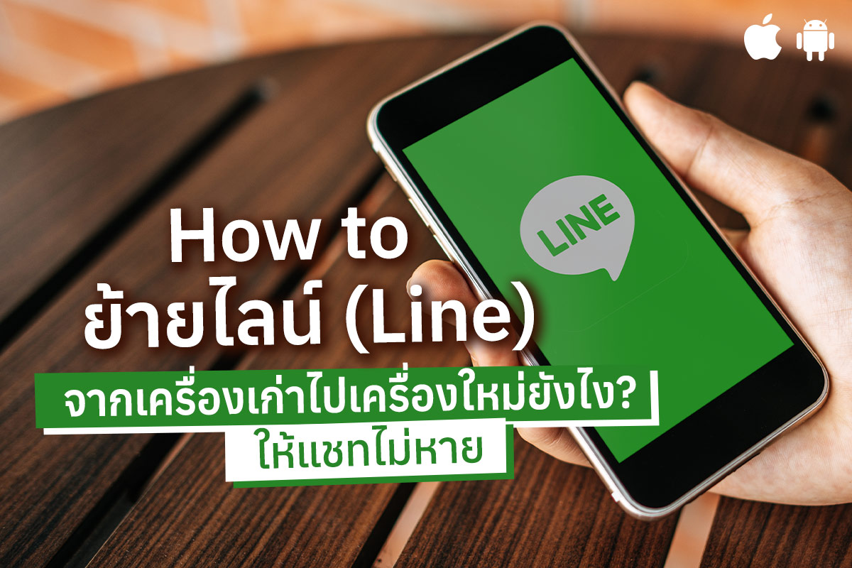 Practical strategies for overcoming LINE's friend limit: acquiring targeted LINE followers is now easier!